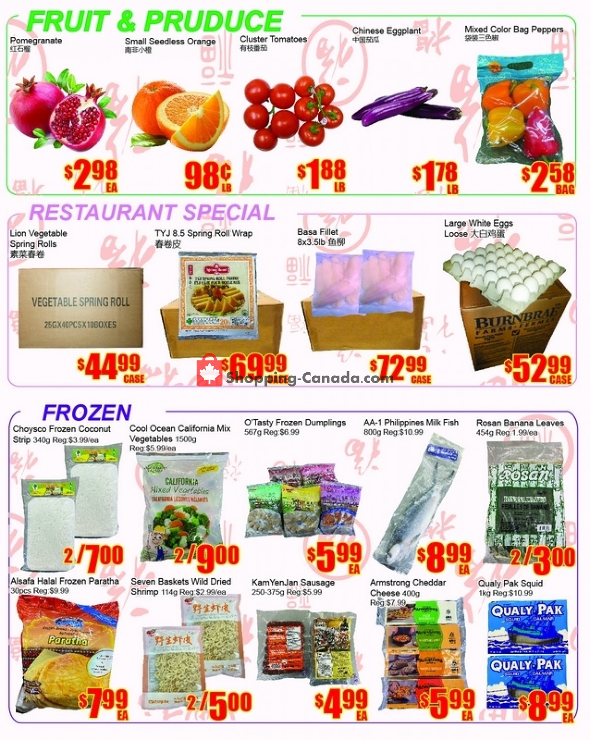Fu Yao Supermarket flyer from Friday November 25, 2022 to Thursday December 1, 2022 - page 3