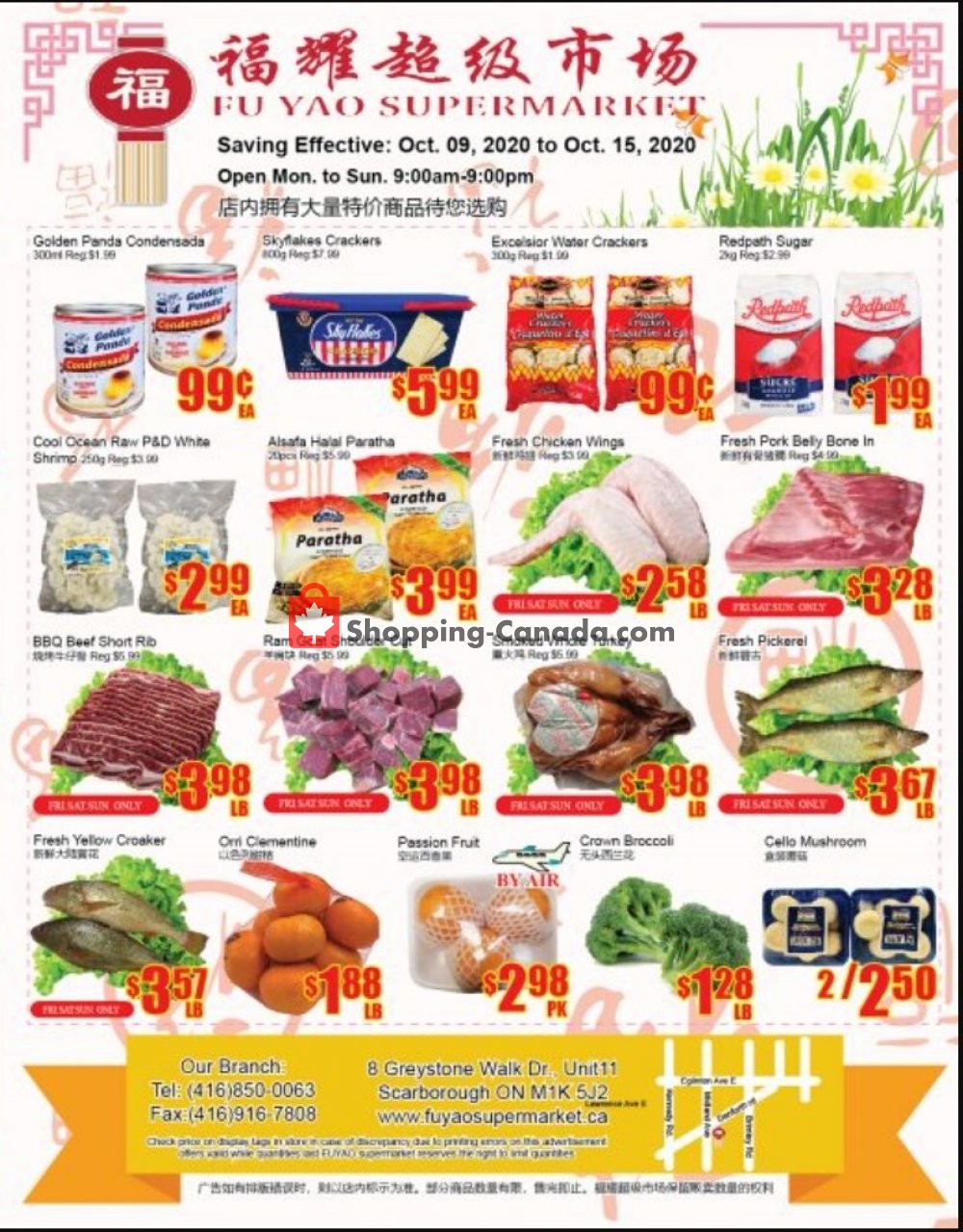 Fu Yao Supermarket flyer from Friday October 9, 2020 to Thursday October 15, 2020 - page 1
