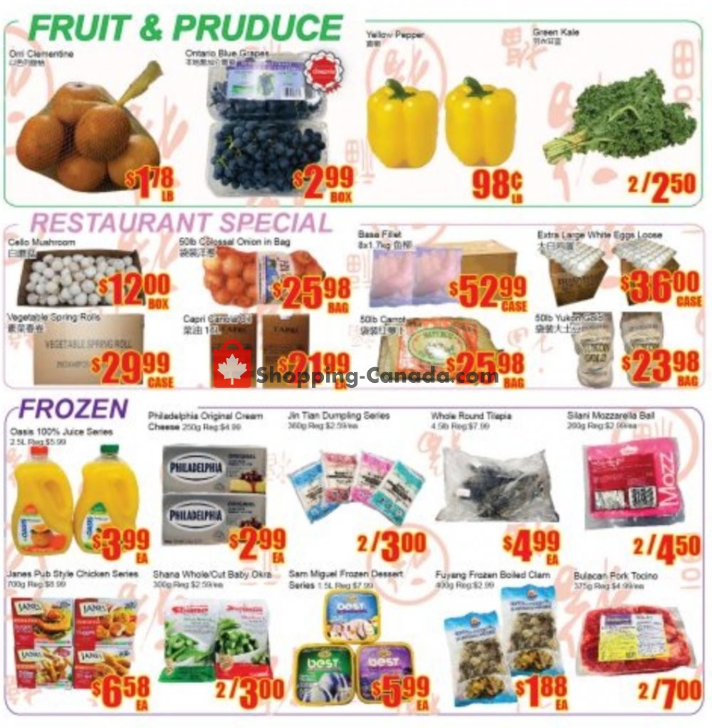 Fu Yao Supermarket flyer from Friday September 6, 2019 to Thursday September 12, 2019 - page 3