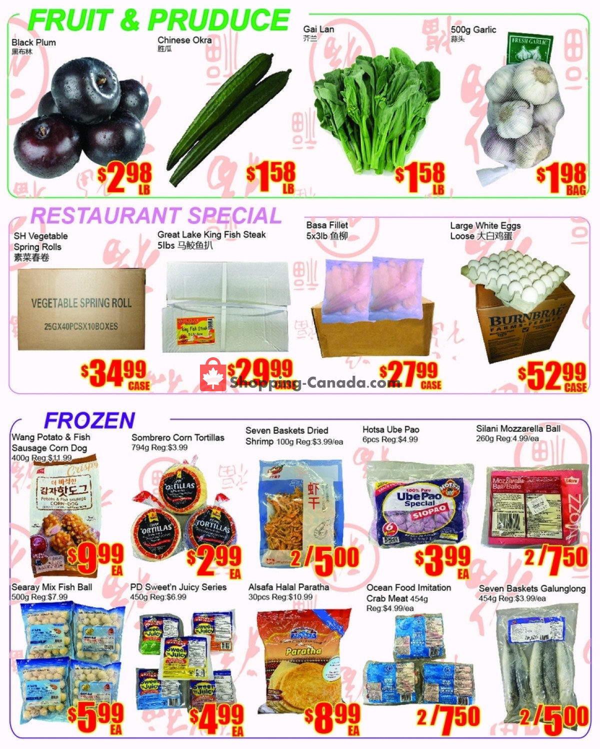Fu Yao Supermarket flyer from Friday February 16, 2024 to Thursday February 22, 2024 - page 3
