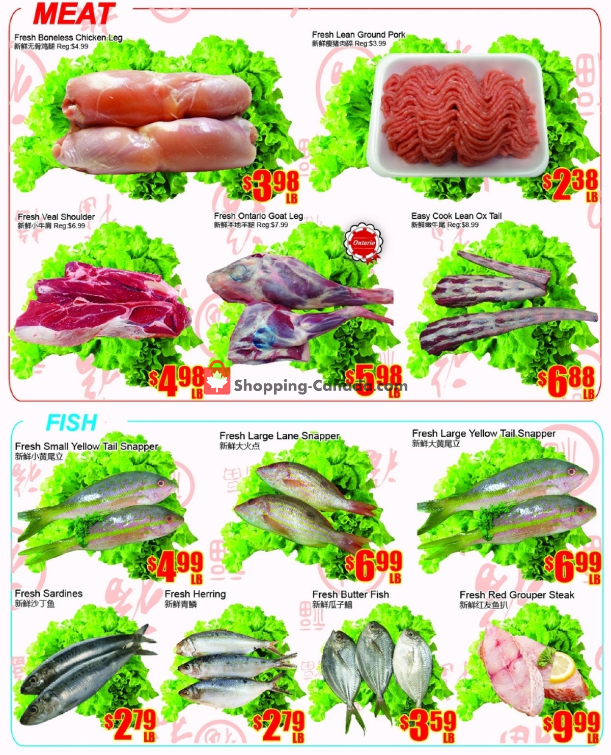 Fu Yao Supermarket flyer from Friday February 16, 2024 to Thursday February 22, 2024 - page 4