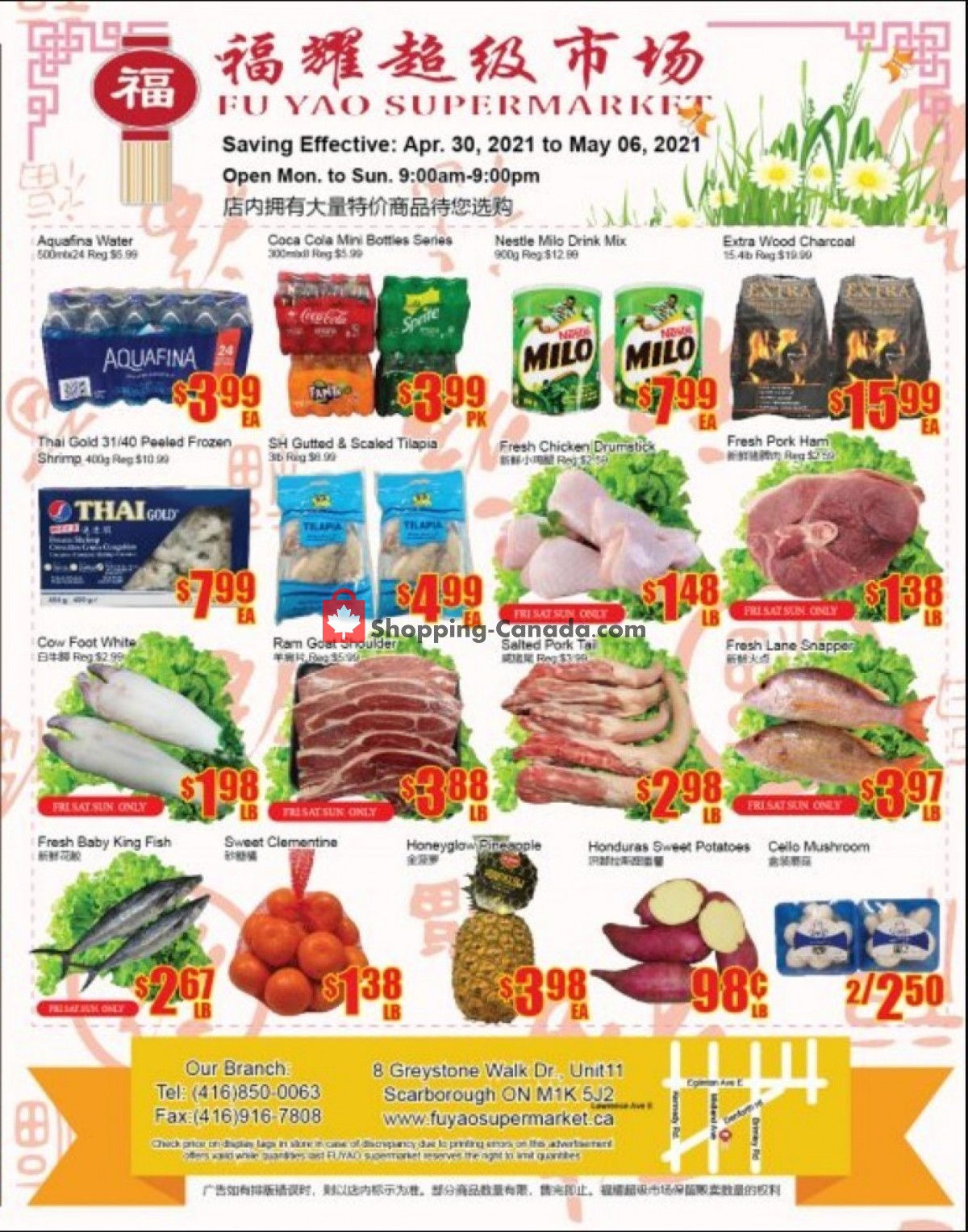 Fu Yao Supermarket flyer from Friday April 30, 2021 to Thursday May 6, 2021 - page 1