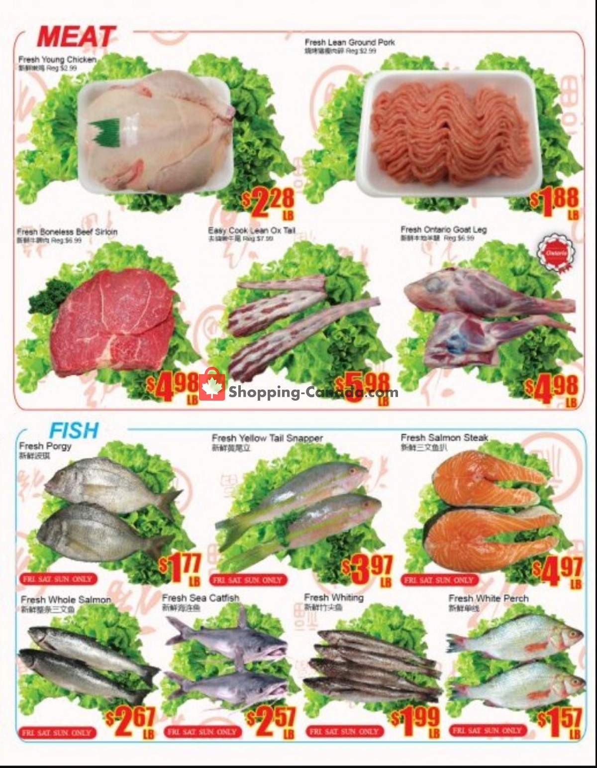 Fu Yao Supermarket flyer from Friday April 30, 2021 to Thursday May 6, 2021 - page 4