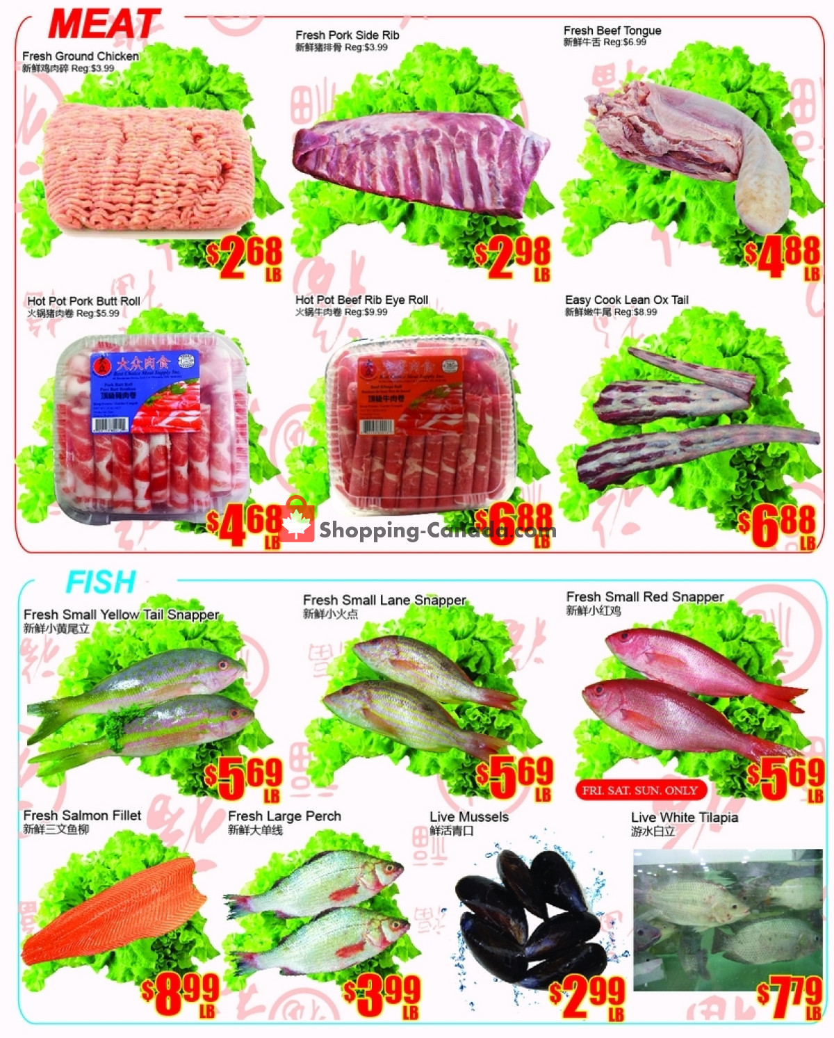 Fu Yao Supermarket flyer from Friday February 9, 2024 to Thursday February 15, 2024 - page 4