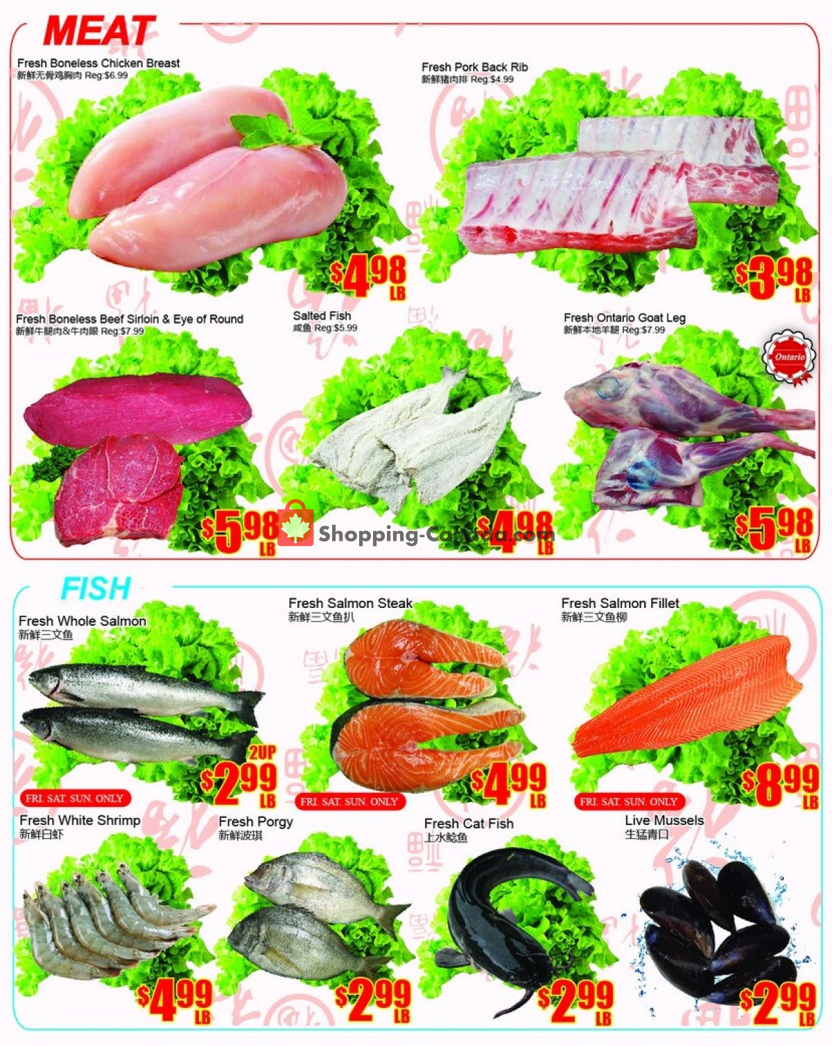 Fu Yao Supermarket flyer from Friday January 12, 2024 to Thursday January 18, 2024 - page 4