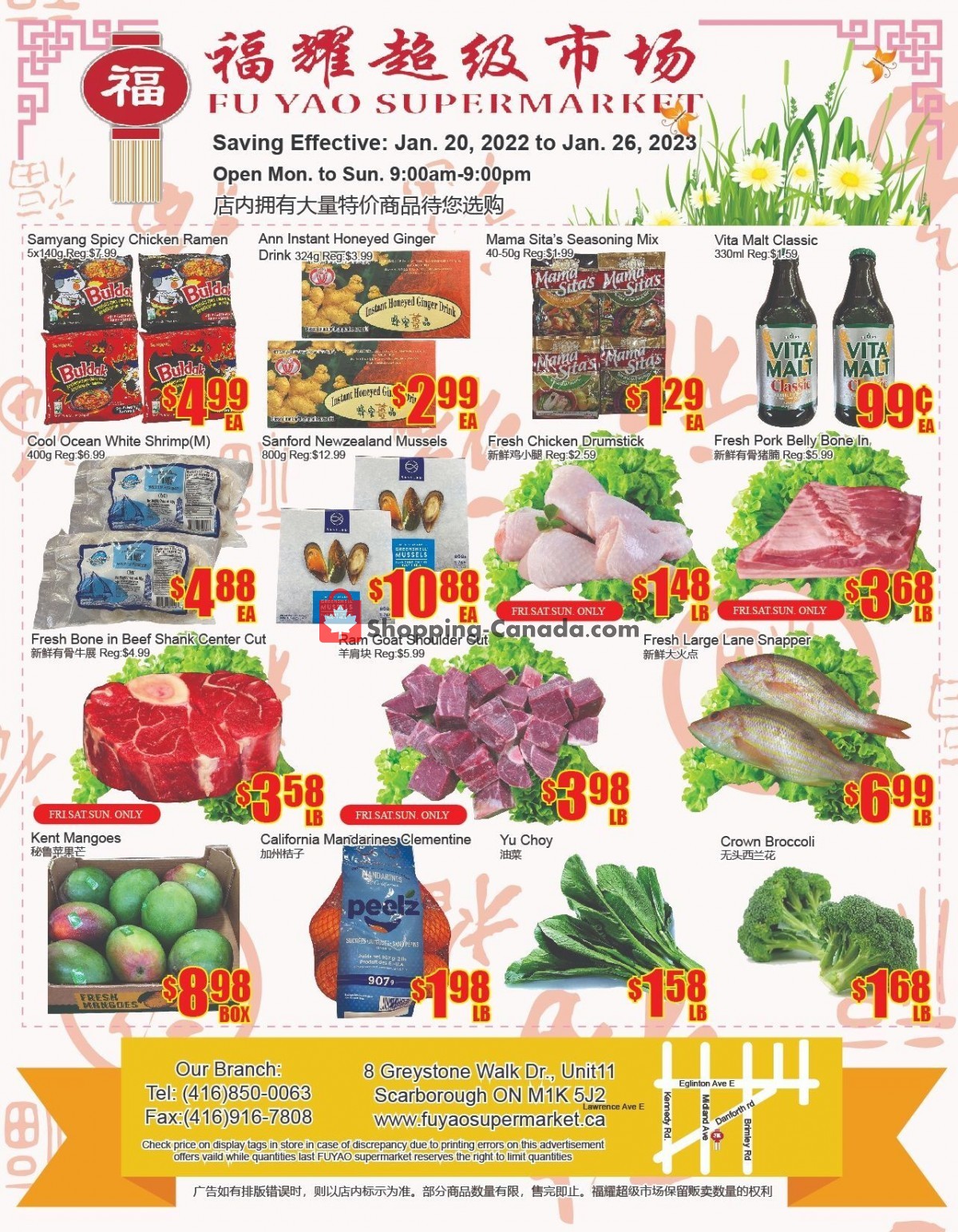 Fu Yao Supermarket flyer from Friday January 20, 2023 to Thursday January 26, 2023 - page 1