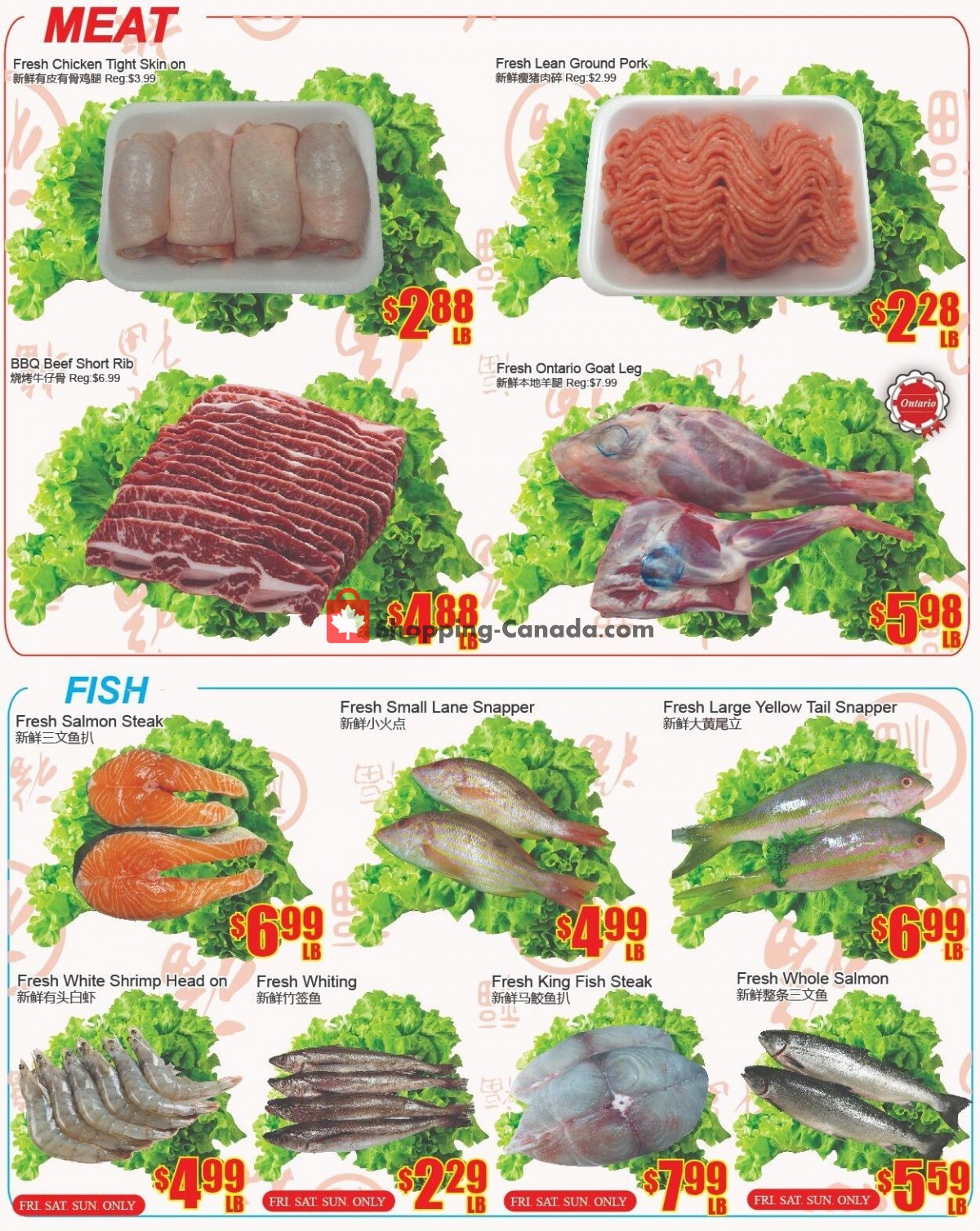 Fu Yao Supermarket flyer from Friday January 20, 2023 to Thursday January 26, 2023 - page 3