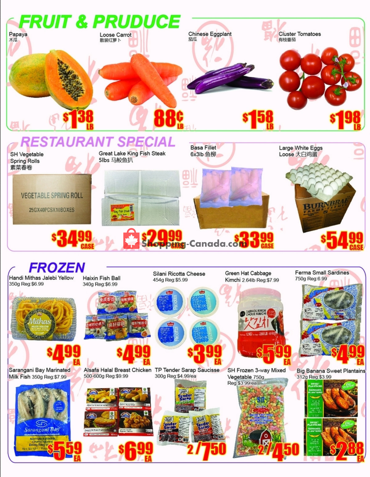 Fu Yao Supermarket flyer from Friday March 1, 2024 to Thursday March 7, 2024 - page 3