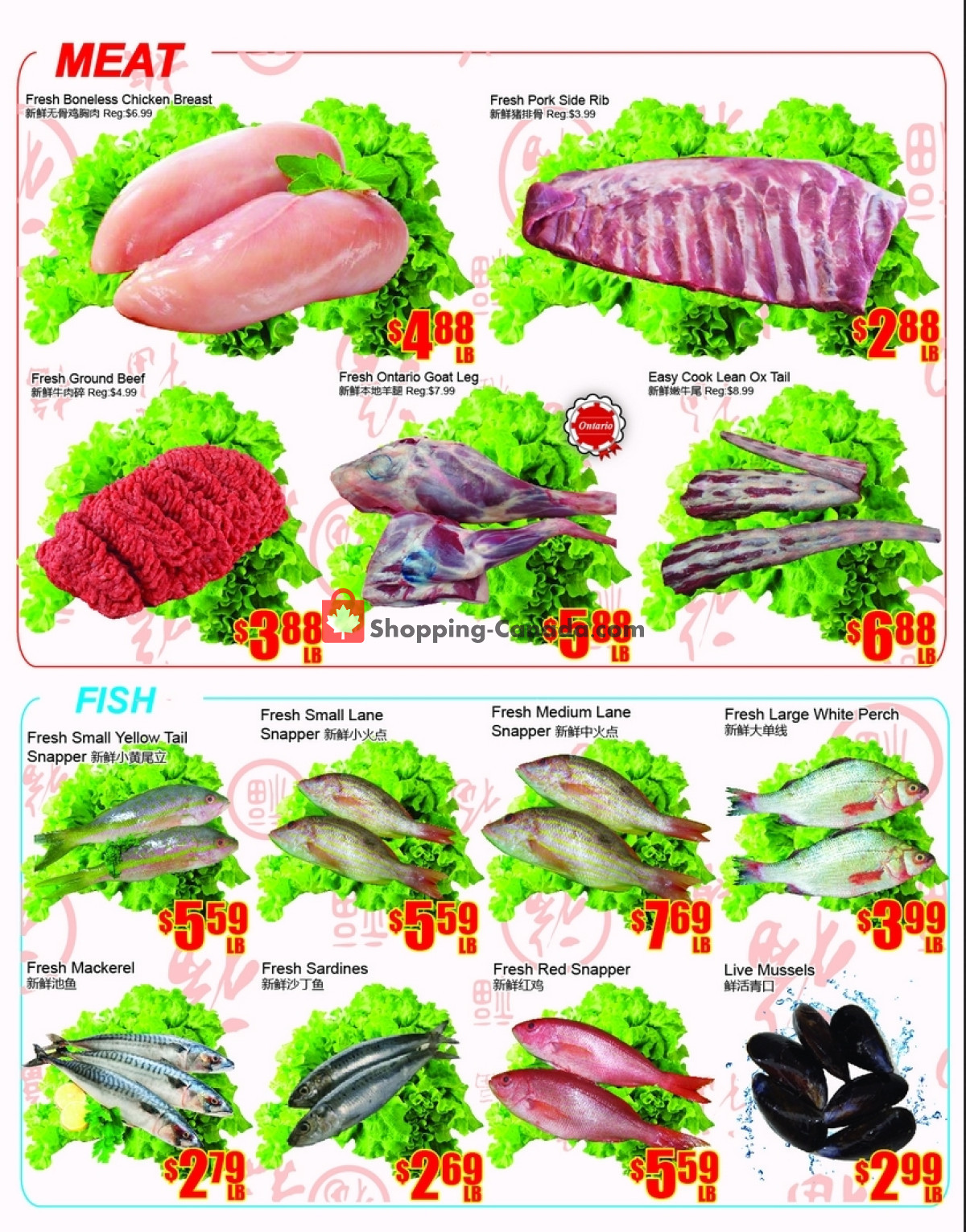 Fu Yao Supermarket flyer from Friday March 1, 2024 to Thursday March 7, 2024 - page 4