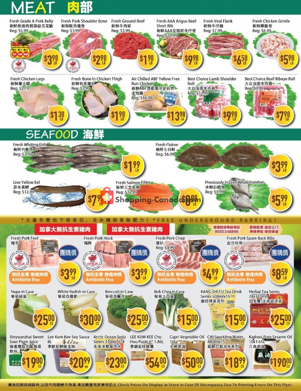 Full Fresh Supermarket flyer from Friday December 1, 2023 to Thursday December 7, 2023 - page 2