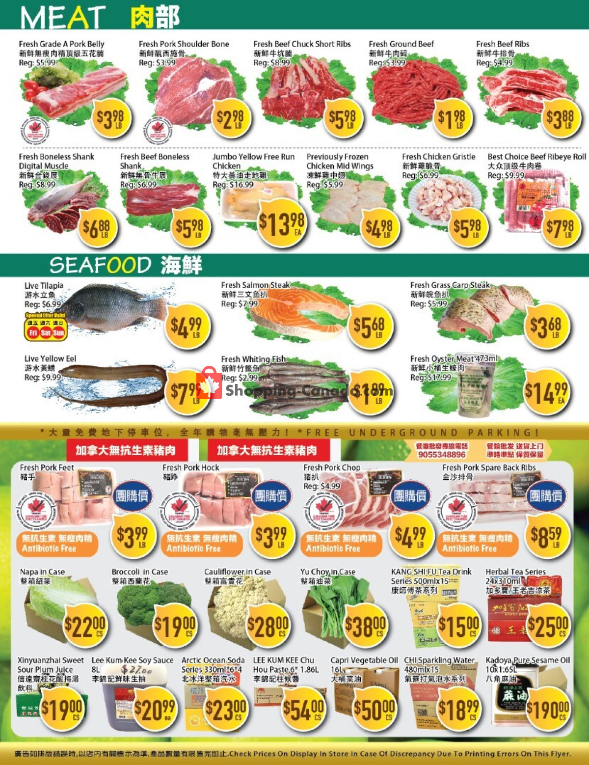 Full Fresh Supermarket flyer from Friday December 15, 2023 to Thursday December 21, 2023 - page 2