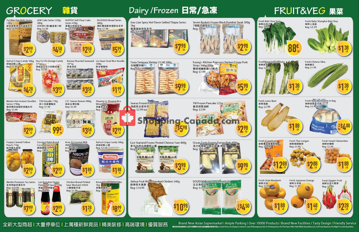 Full Fresh Supermarket flyer from Friday February 16, 2024 to Thursday February 22, 2024 - page 3