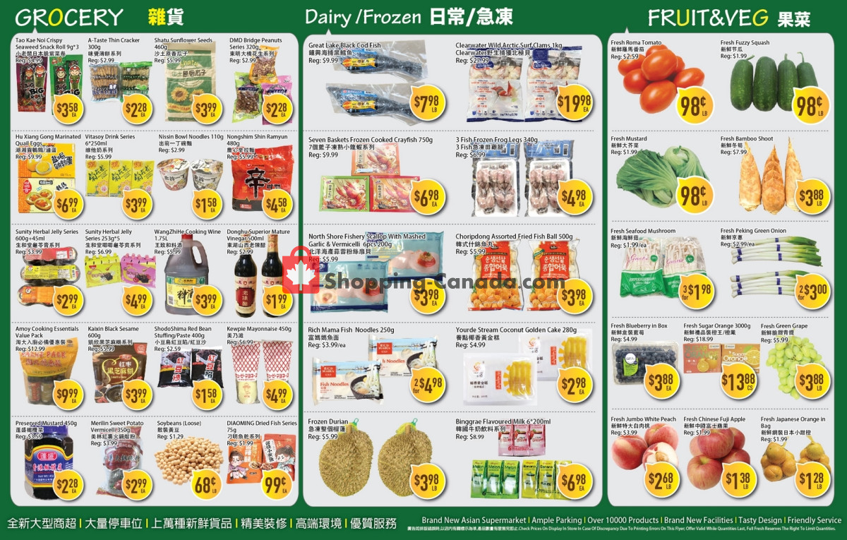 Full Fresh Supermarket flyer from Friday February 23, 2024 to Thursday February 29, 2024 - page 3