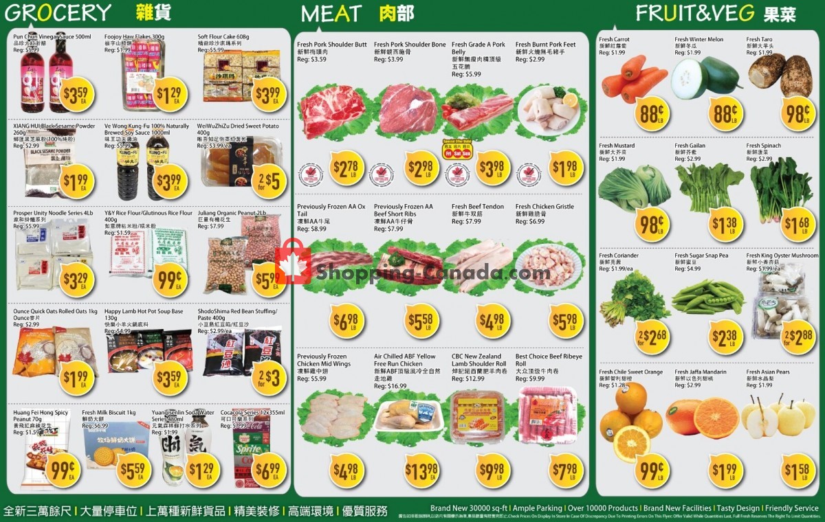 Full Fresh Supermarket flyer from Friday September 29, 2023 to Thursday October 5, 2023 - page 2