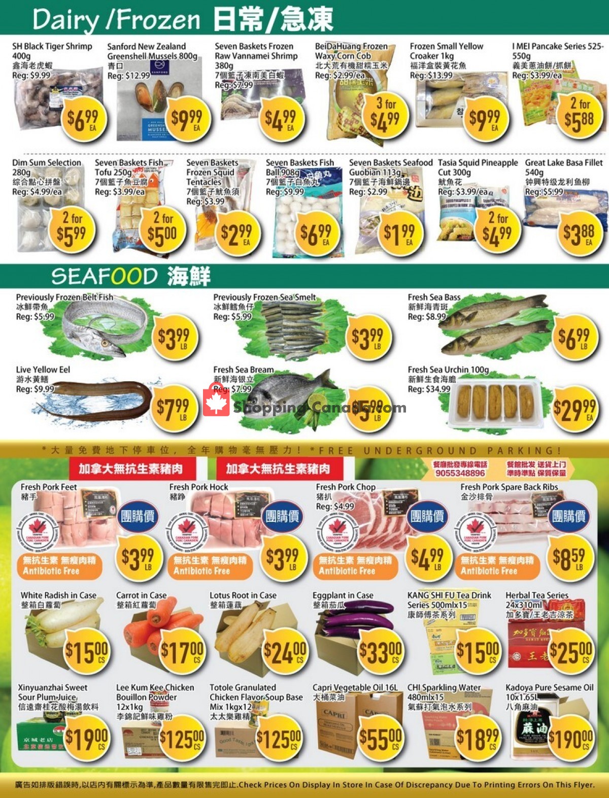 Full Fresh Supermarket flyer from Friday September 29, 2023 to Thursday October 5, 2023 - page 3