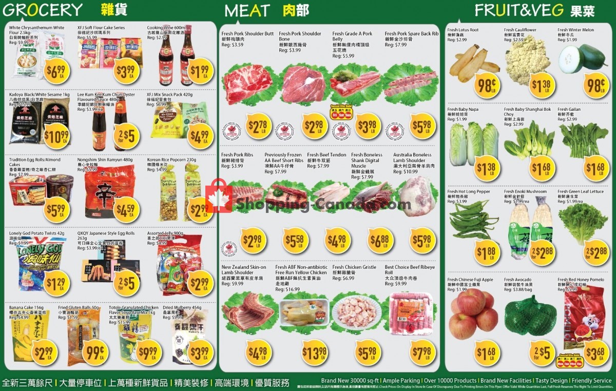 Full Fresh Supermarket flyer from Friday October 13, 2023 to Thursday October 19, 2023 - page 2
