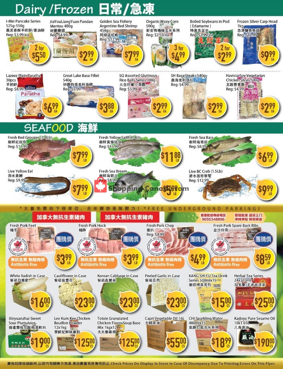Full Fresh Supermarket flyer from Friday October 13, 2023 to Thursday October 19, 2023 - page 3