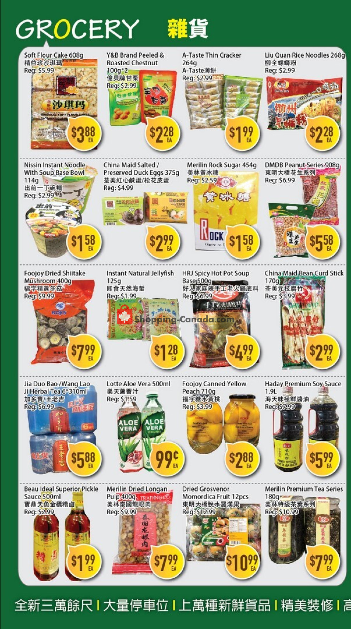 Full Fresh Supermarket flyer from Friday December 22, 2023 to Thursday December 28, 2023 - page 2