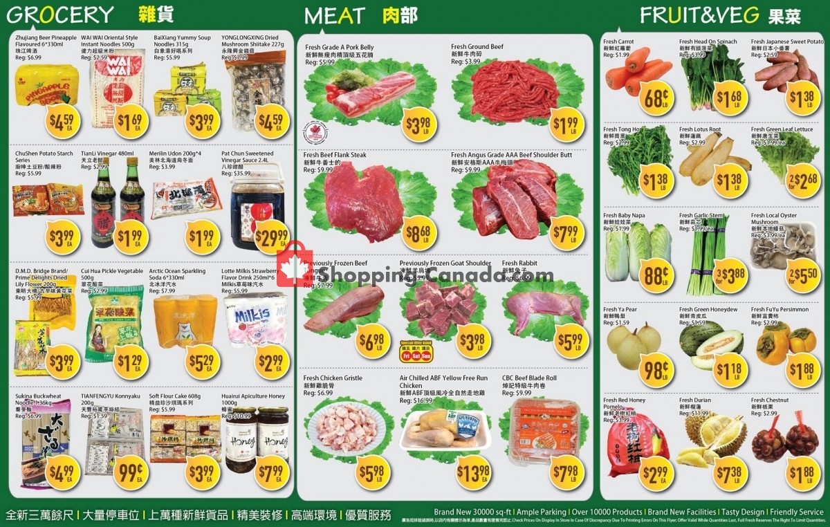 Full Fresh Supermarket flyer from Friday November 3, 2023 to Thursday November 9, 2023 - page 2