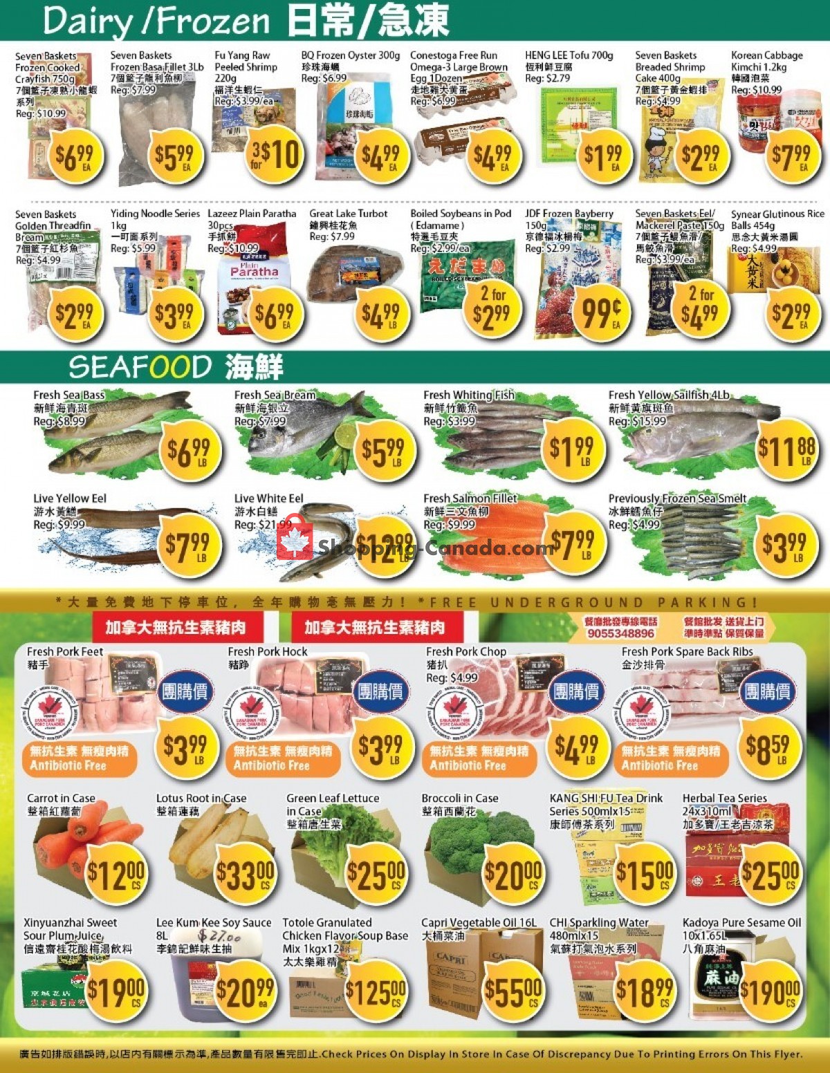 Full Fresh Supermarket flyer from Friday November 3, 2023 to Thursday November 9, 2023 - page 3