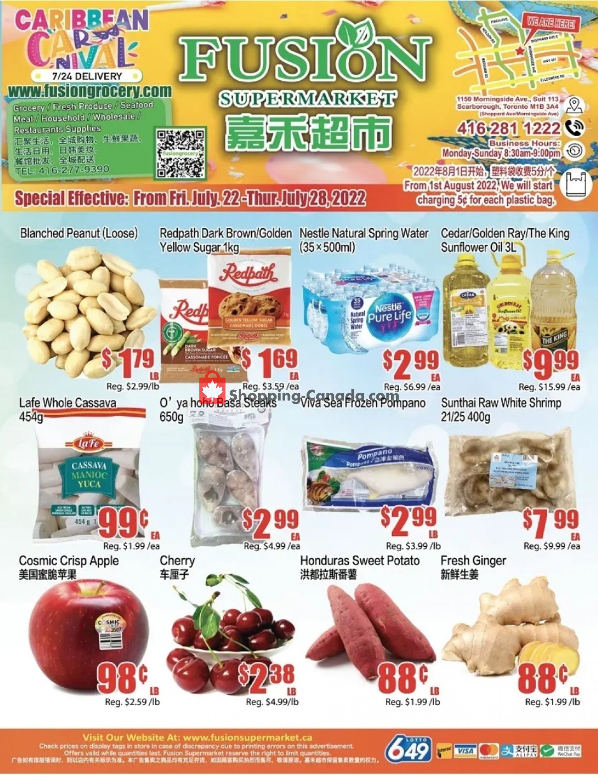 Fusion Grocery Canada, flyer (Hot Offers) July 22 July 28, 2022