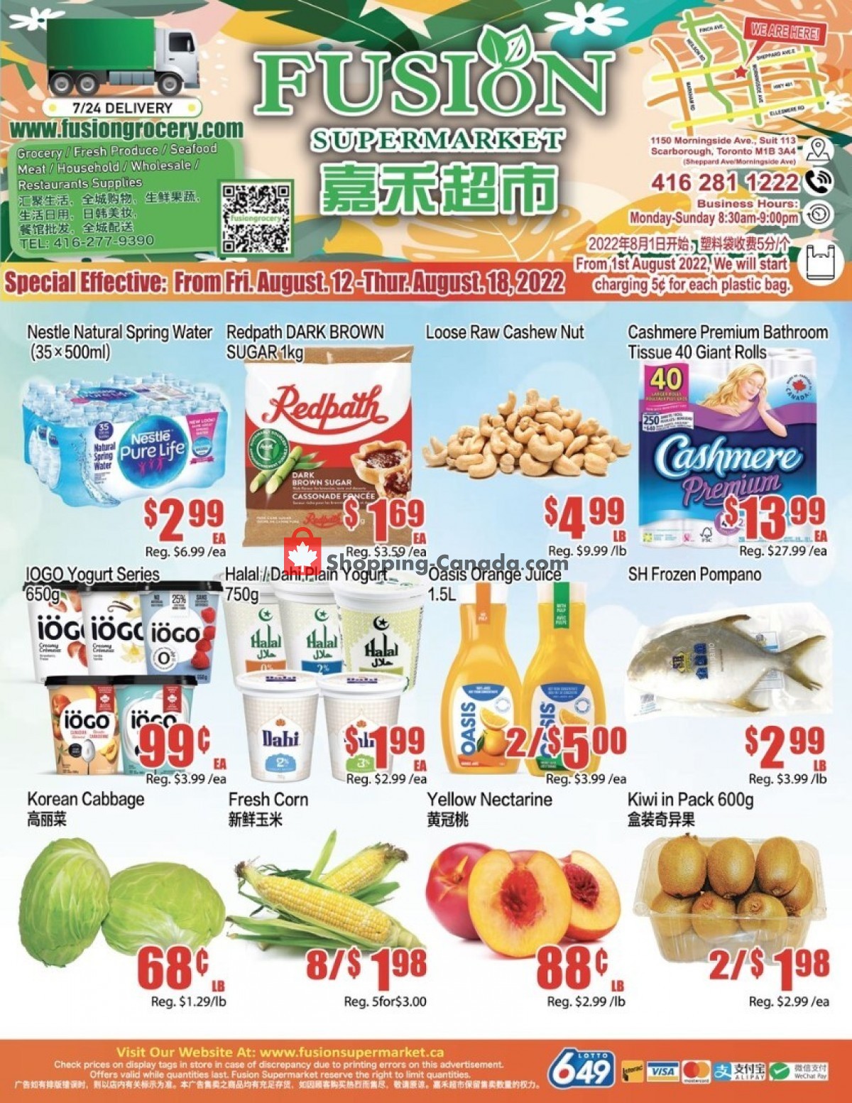 Fusion Grocery Canada, flyer (Special Offer) August 12 August 18