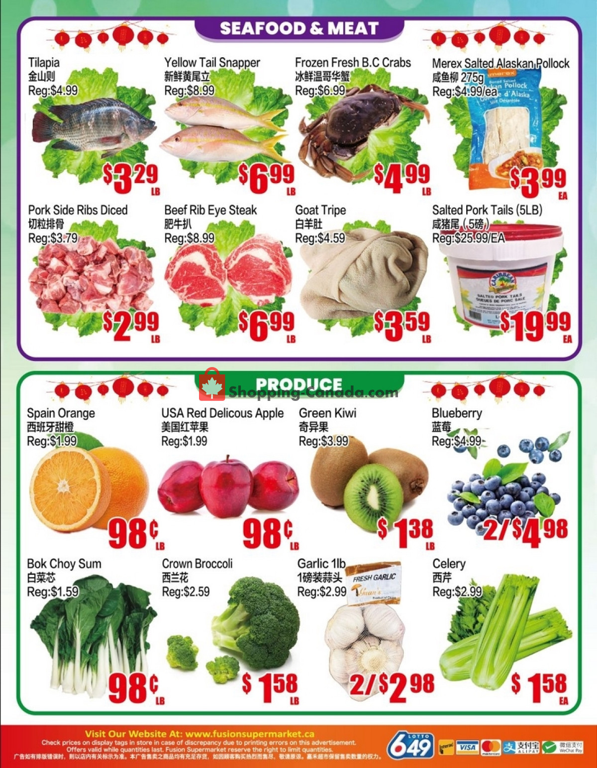 Fusion Supermarket flyer from Friday January 26, 2024 to Thursday February 1, 2024 - page 3