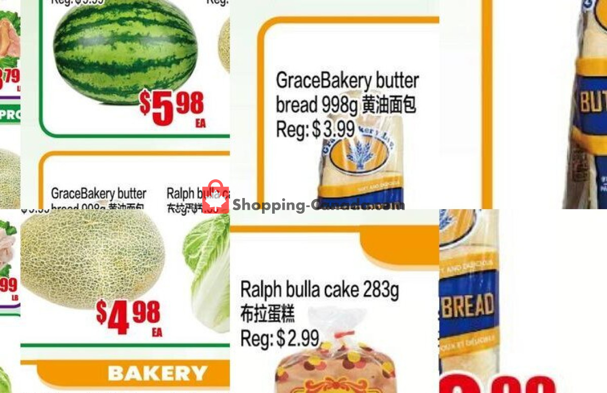 Fusion Supermarket flyer from Friday July 17, 2026 to Thursday July 23, 2026 - page 2