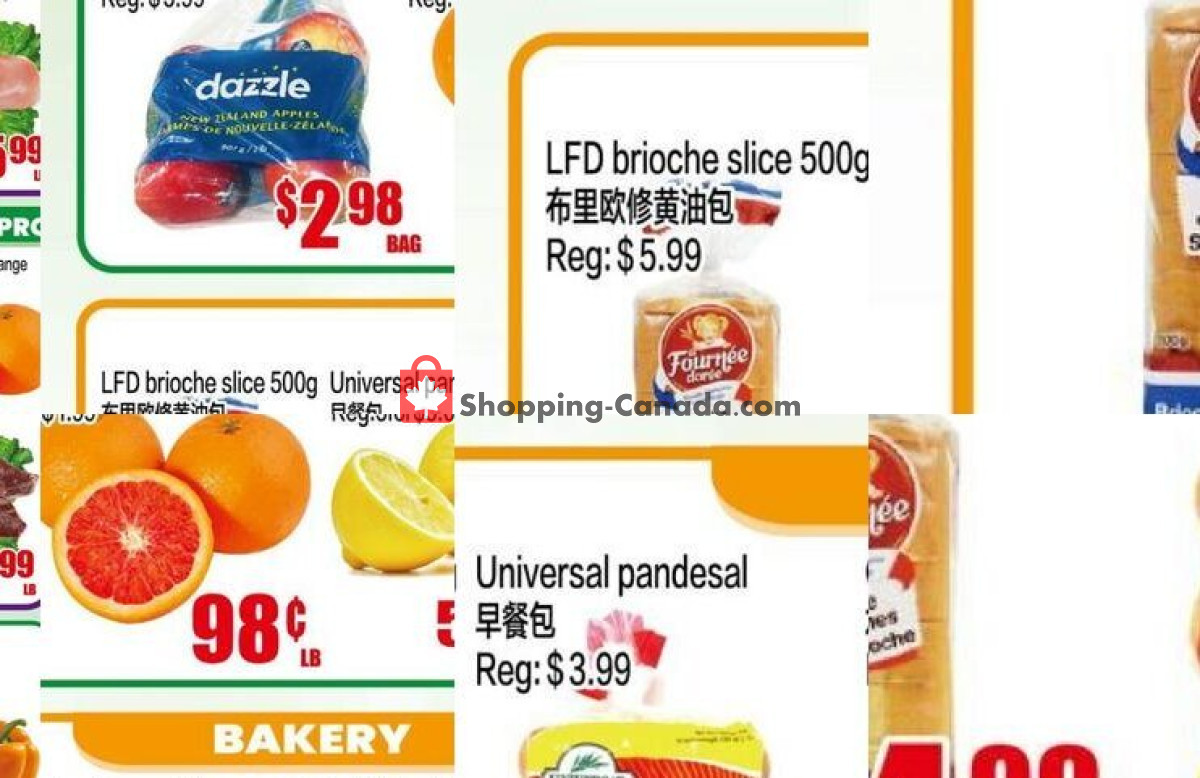 Fusion Supermarket flyer from Friday July 24, 2026 to Thursday July 30, 2026 - page 2