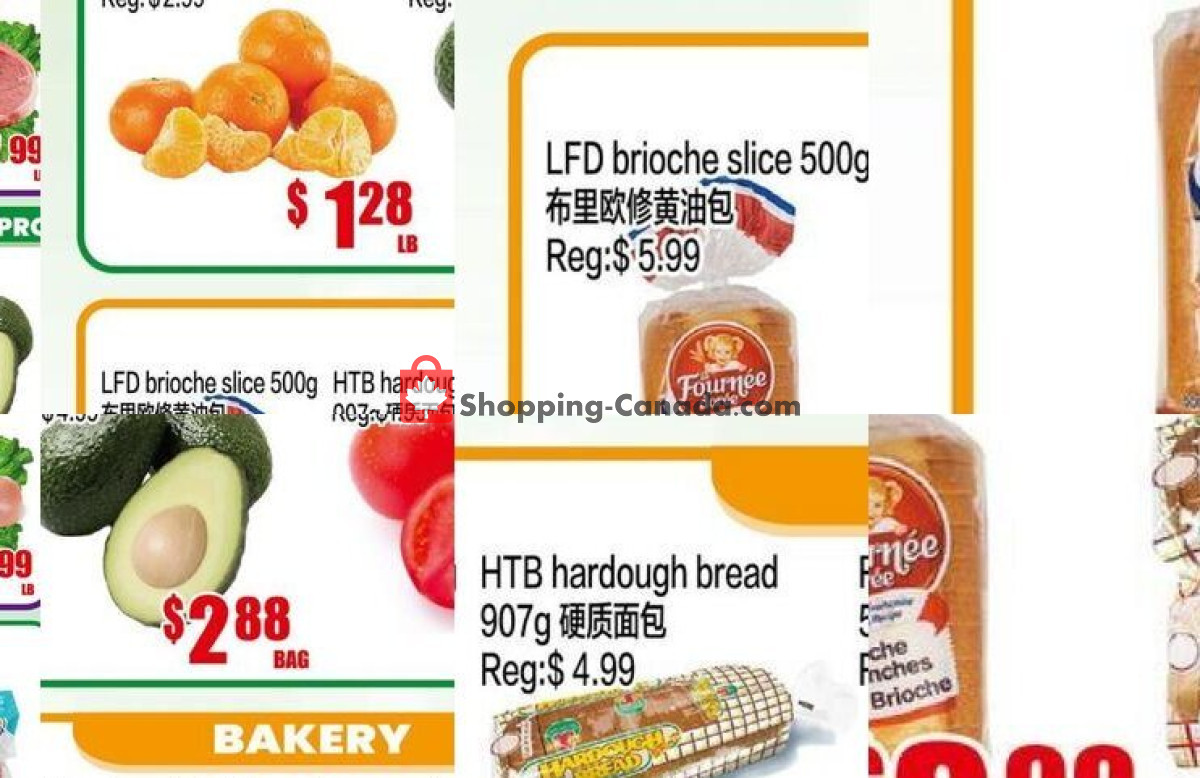 Fusion Supermarket flyer from Friday September 25, 2026 to Thursday October 1, 2026 - page 2