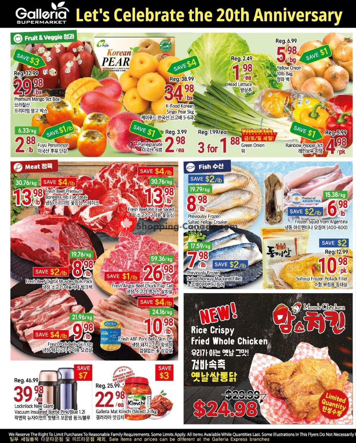 Galleria Supermarket flyer from Friday November 24, 2023 to Thursday November 30, 2023 - page 2