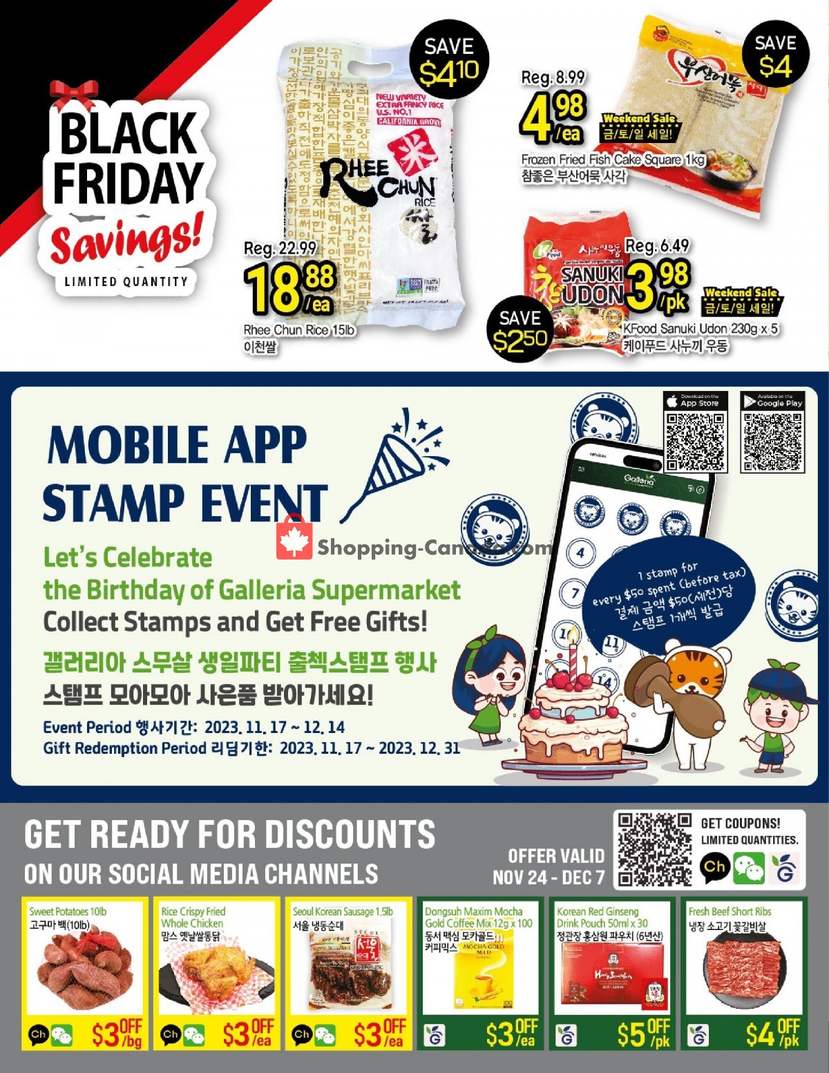 Galleria Supermarket flyer from Friday November 24, 2023 to Thursday November 30, 2023 - page 4