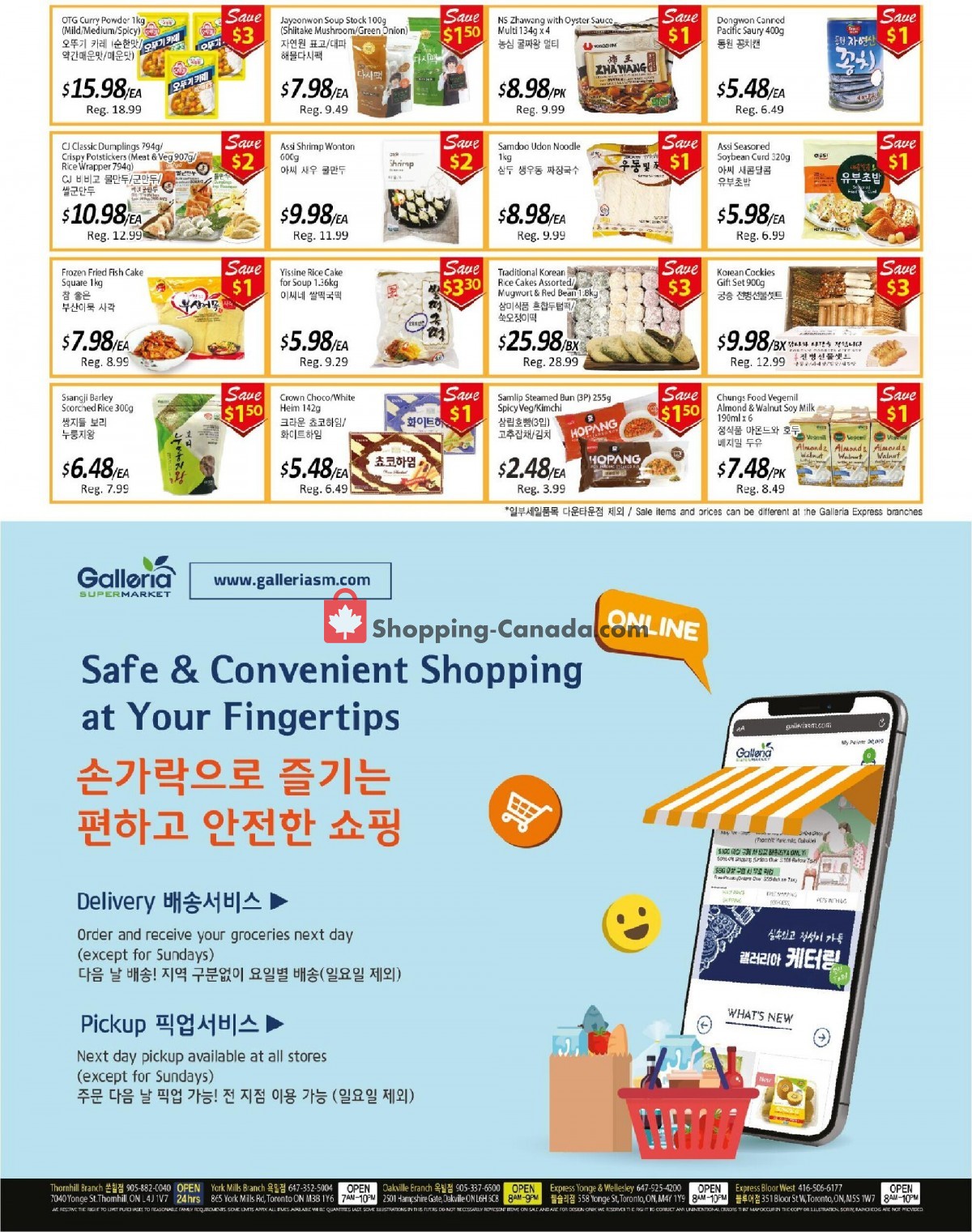 Galleria Supermarket flyer from Friday June 10, 2022 to Thursday June 16, 2022 - page 2