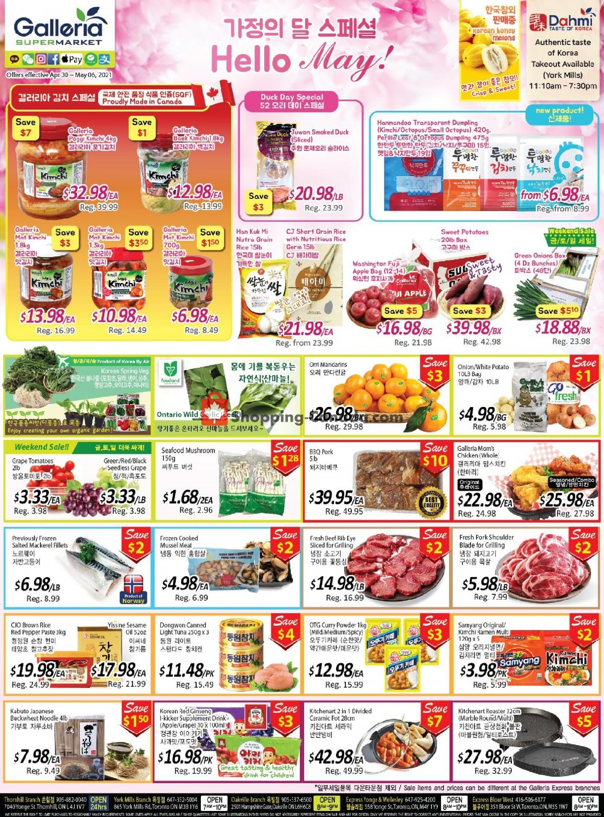 Galleria Supermarket flyer from Friday April 30, 2021 to Thursday May 6, 2021 - page 1