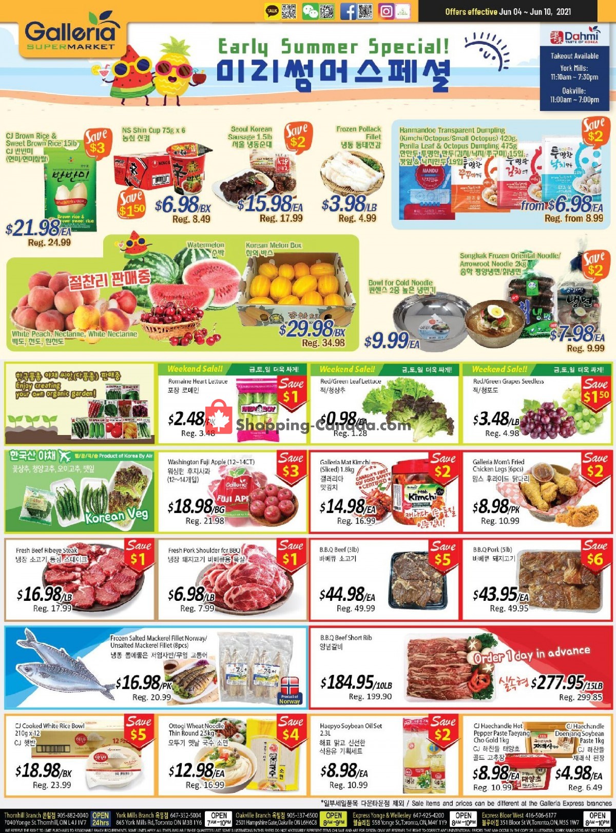 Galleria Supermarket flyer from Friday June 4, 2021 to Thursday June 10, 2021 - page 1