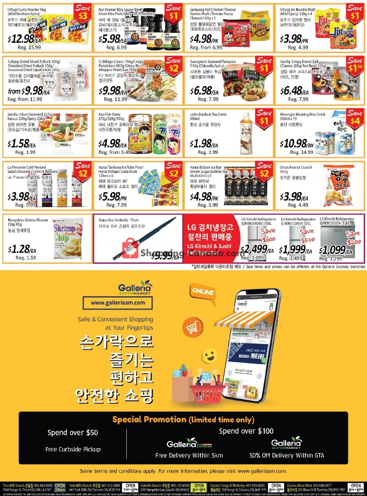 Galleria Supermarket flyer from Friday June 4, 2021 to Thursday June 10, 2021 - page 2