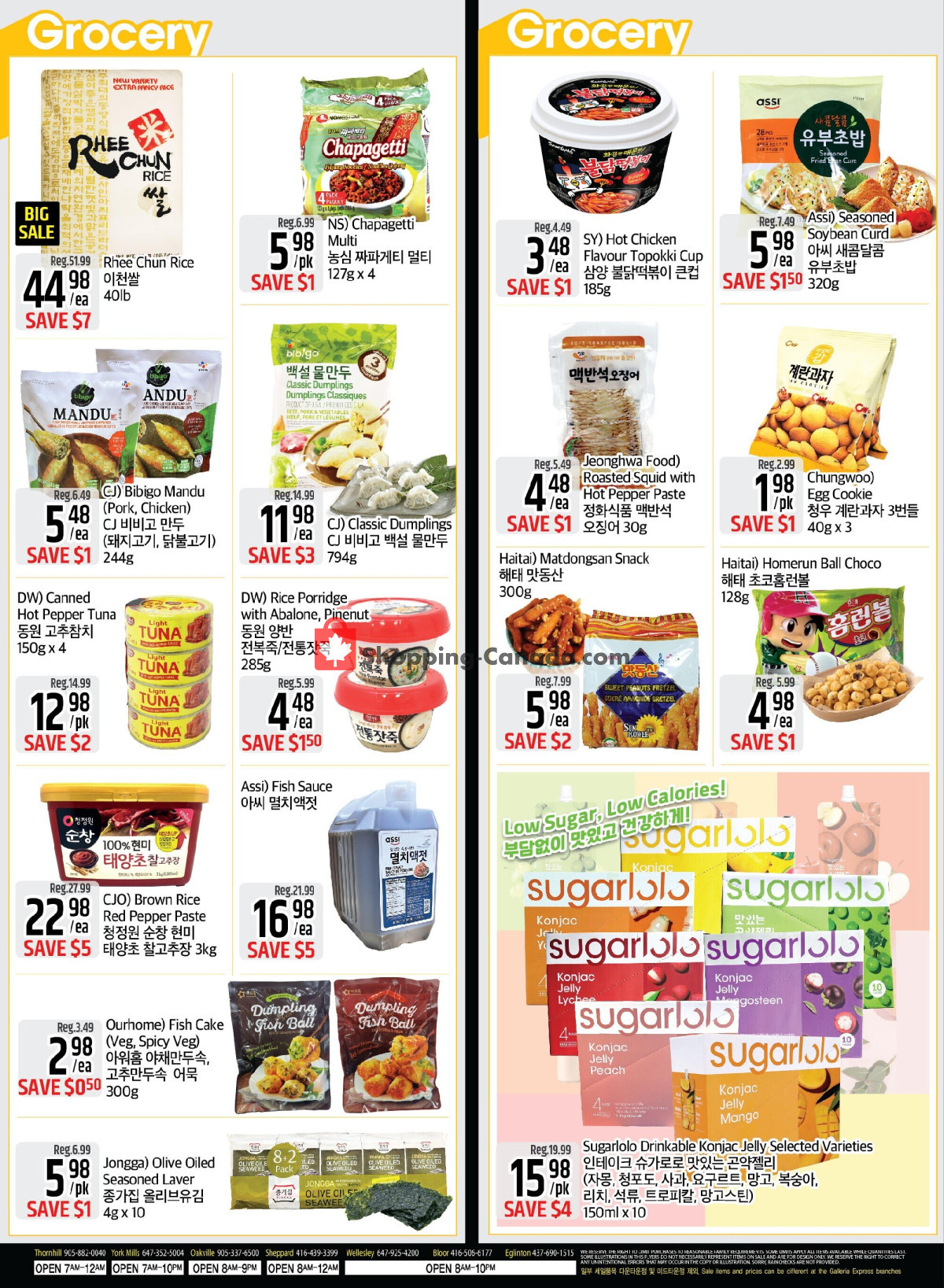 Galleria Supermarket flyer from Friday March 1, 2024 to Thursday March 7, 2024 - page 3