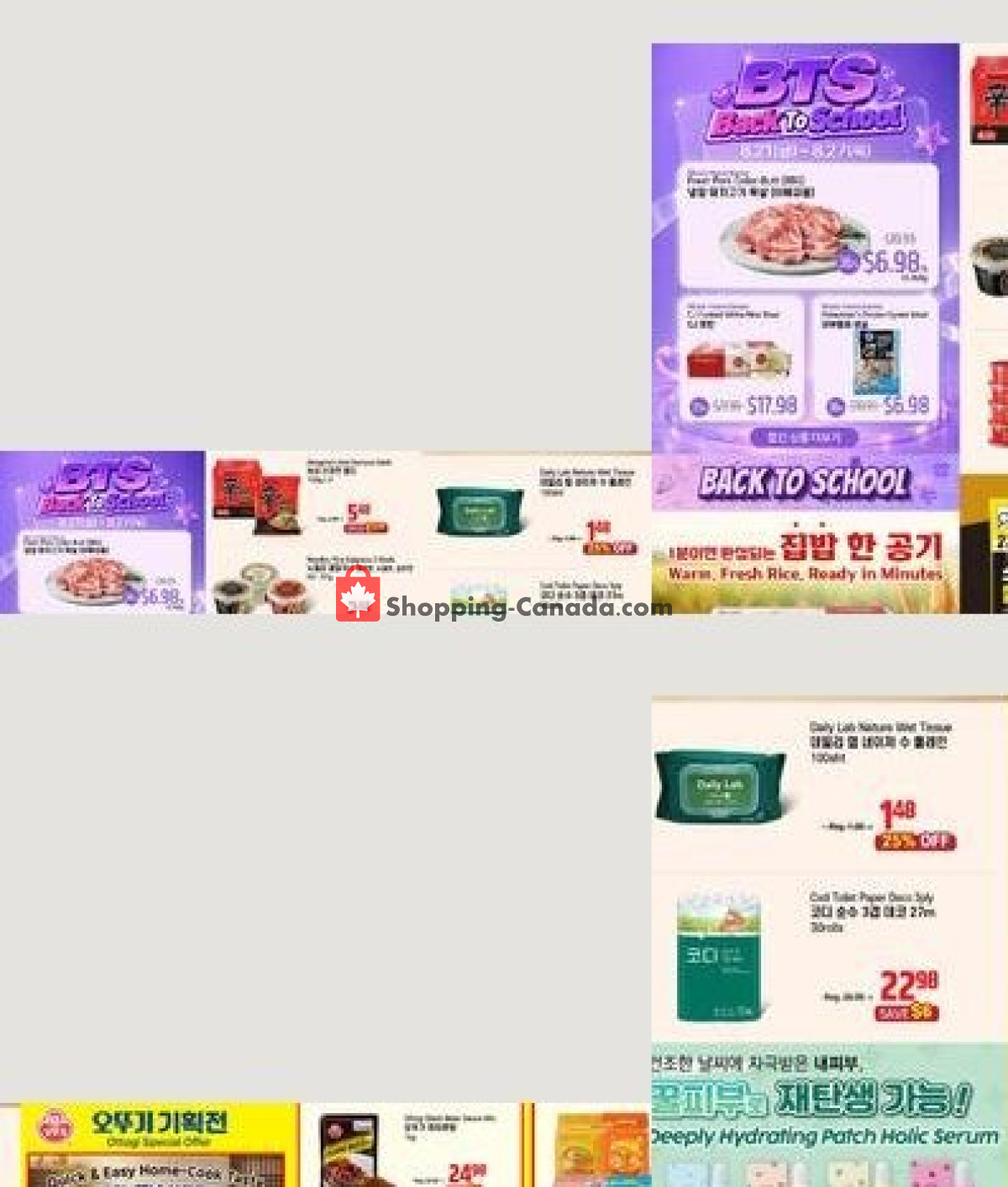 Galleria Supermarket flyer from Friday August 21, 2026 to Thursday August 27, 2026 - page 1