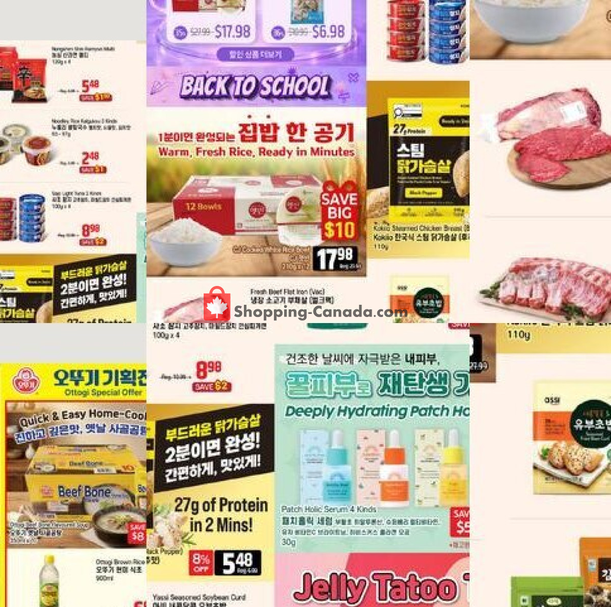 Galleria Supermarket flyer from Friday August 21, 2026 to Thursday August 27, 2026 - page 2