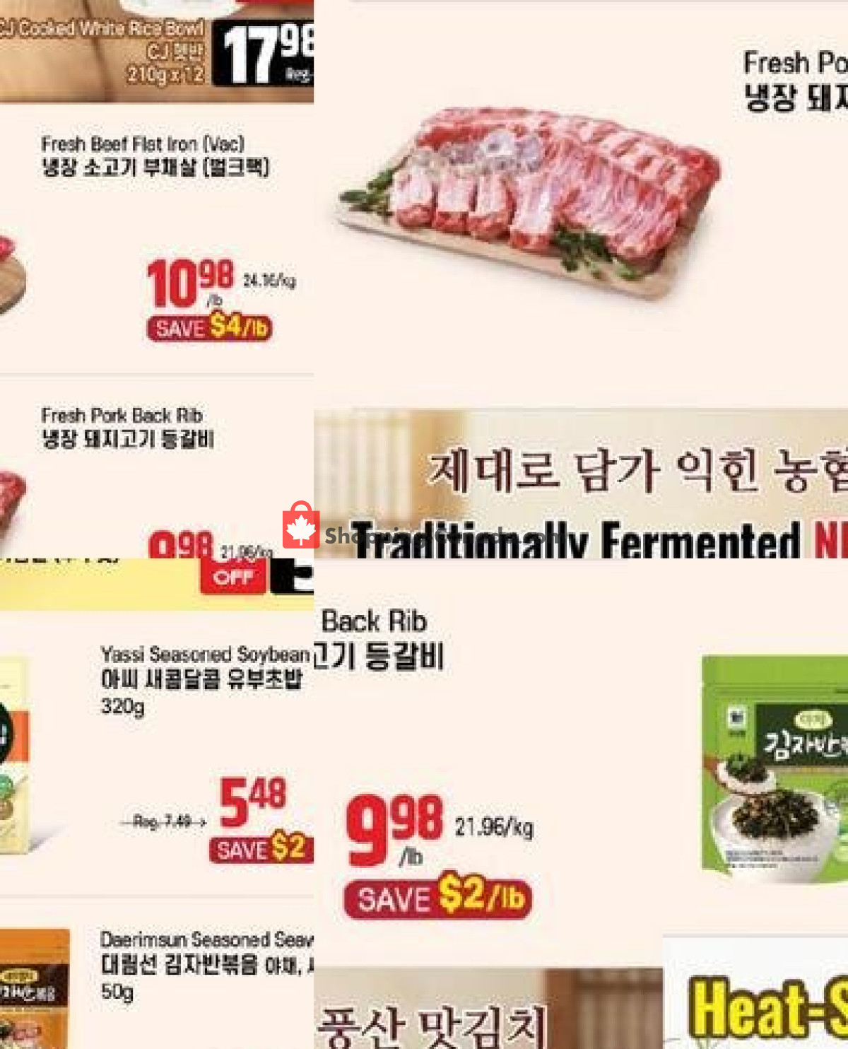 Galleria Supermarket flyer from Friday August 21, 2026 to Thursday August 27, 2026 - page 3