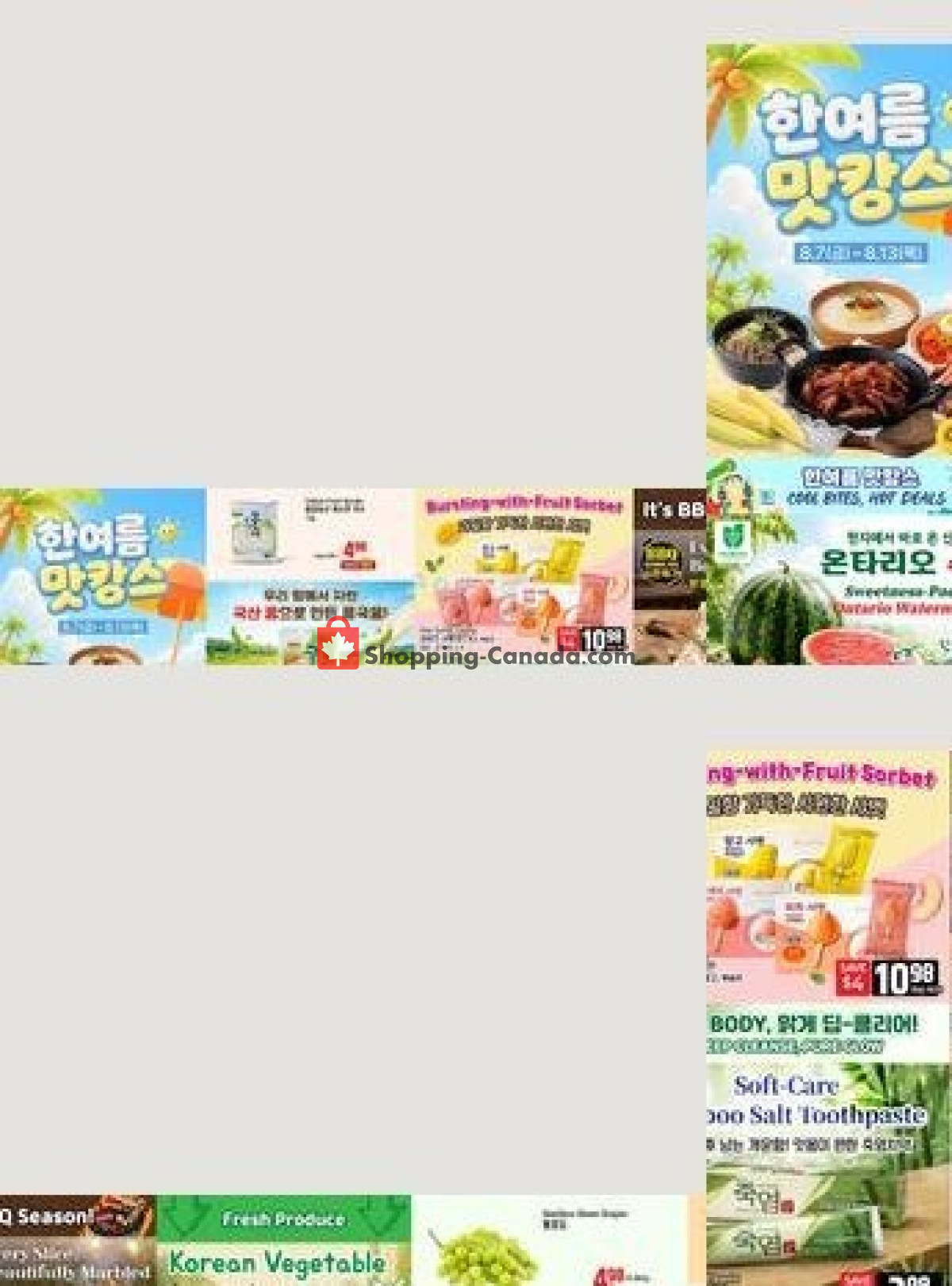 Galleria Supermarket flyer from Friday August 7, 2026 to Thursday August 13, 2026 - page 1
