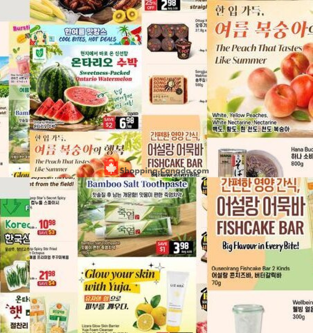 Galleria Supermarket flyer from Friday August 7, 2026 to Thursday August 13, 2026 - page 2