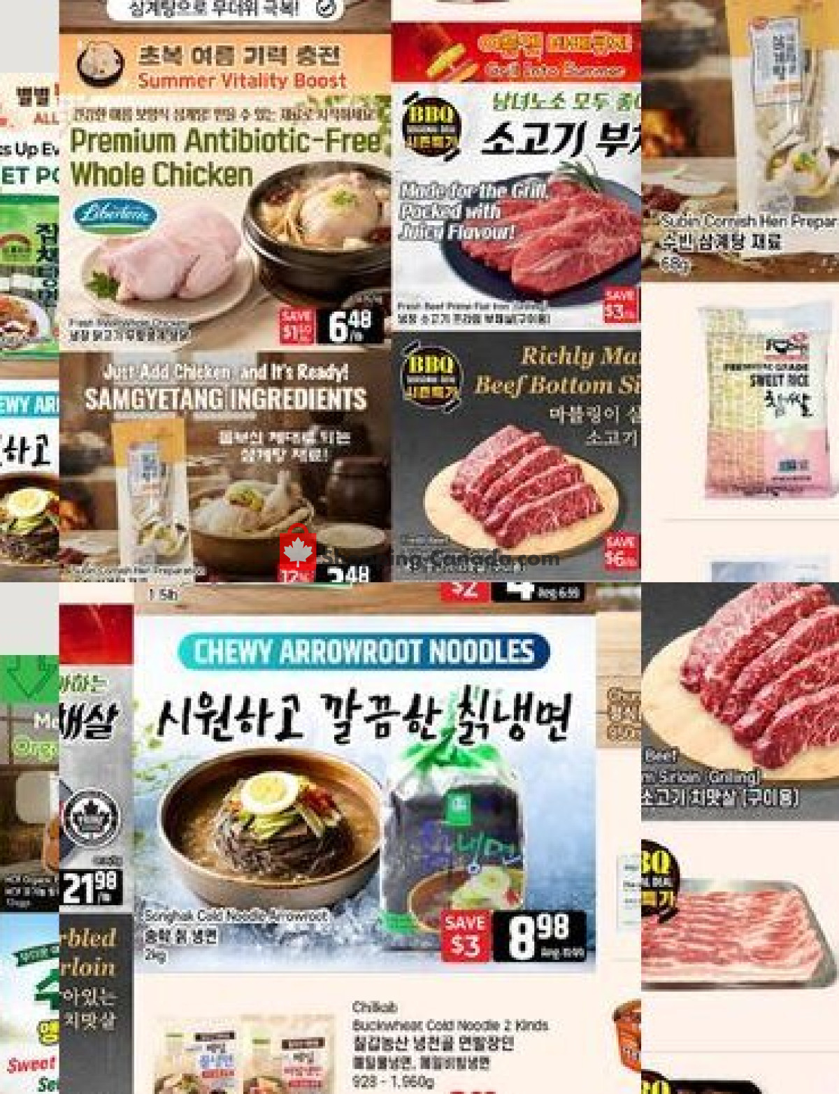 Galleria Supermarket flyer from Friday July 10, 2026 to Thursday July 16, 2026 - page 1