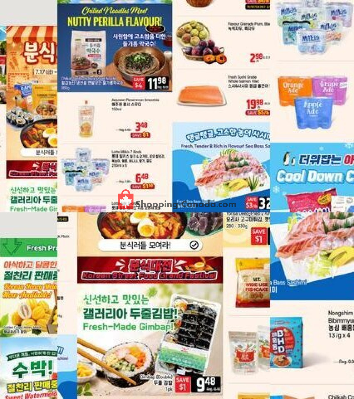 Galleria Supermarket flyer from Friday July 17, 2026 to Thursday July 23, 2026 - page 1