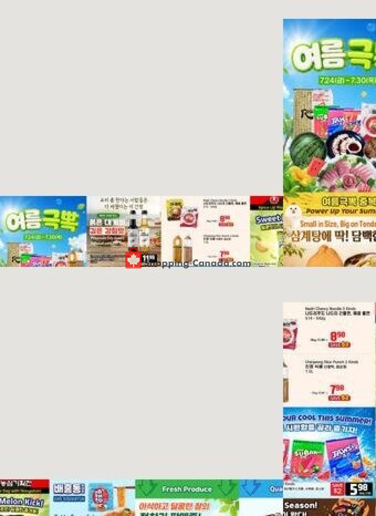 Galleria Supermarket flyer from Friday July 24, 2026 to Thursday July 30, 2026 - page 1