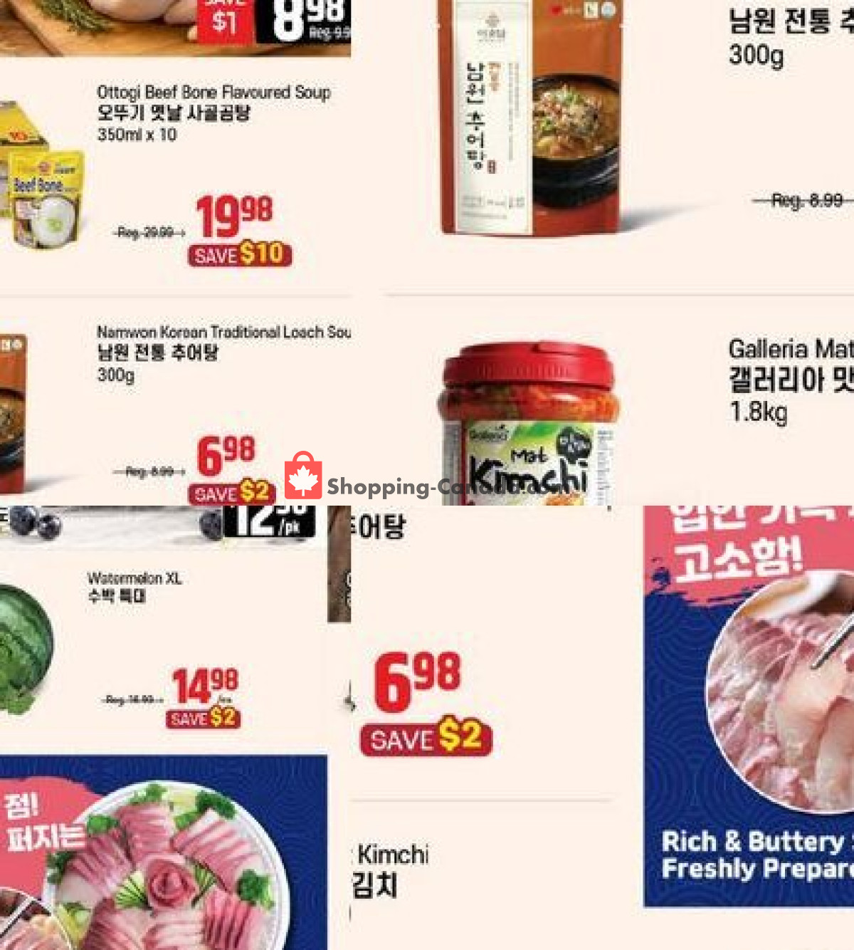 Galleria Supermarket flyer from Friday July 24, 2026 to Thursday July 30, 2026 - page 2