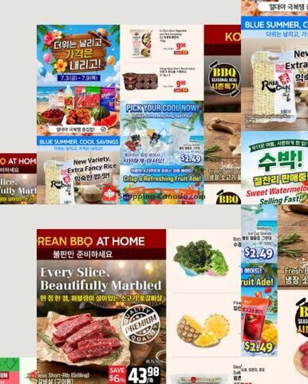 Galleria Supermarket flyer from Friday July 3, 2026 to Thursday July 9, 2026 - page 1