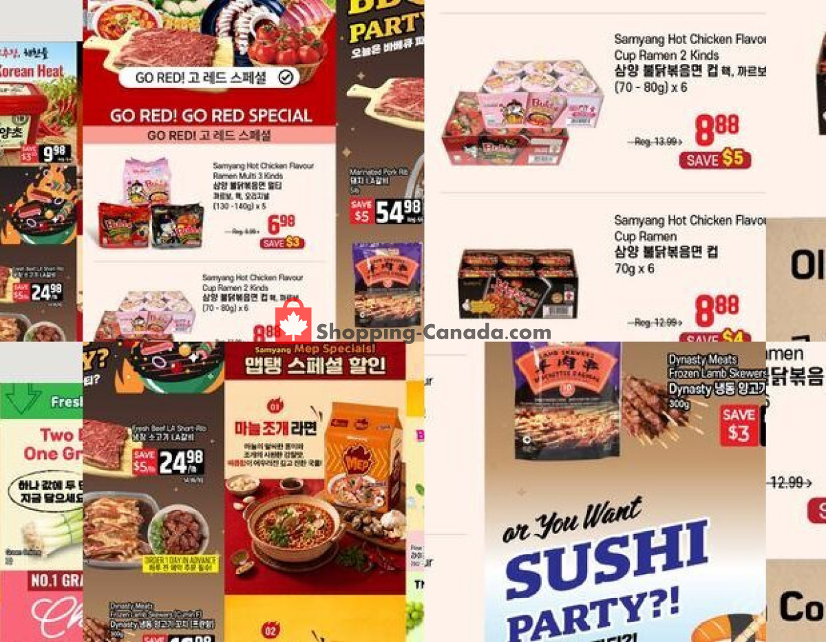 Galleria Supermarket flyer from Friday June 12, 2026 to Thursday June 18, 2026 - page 1
