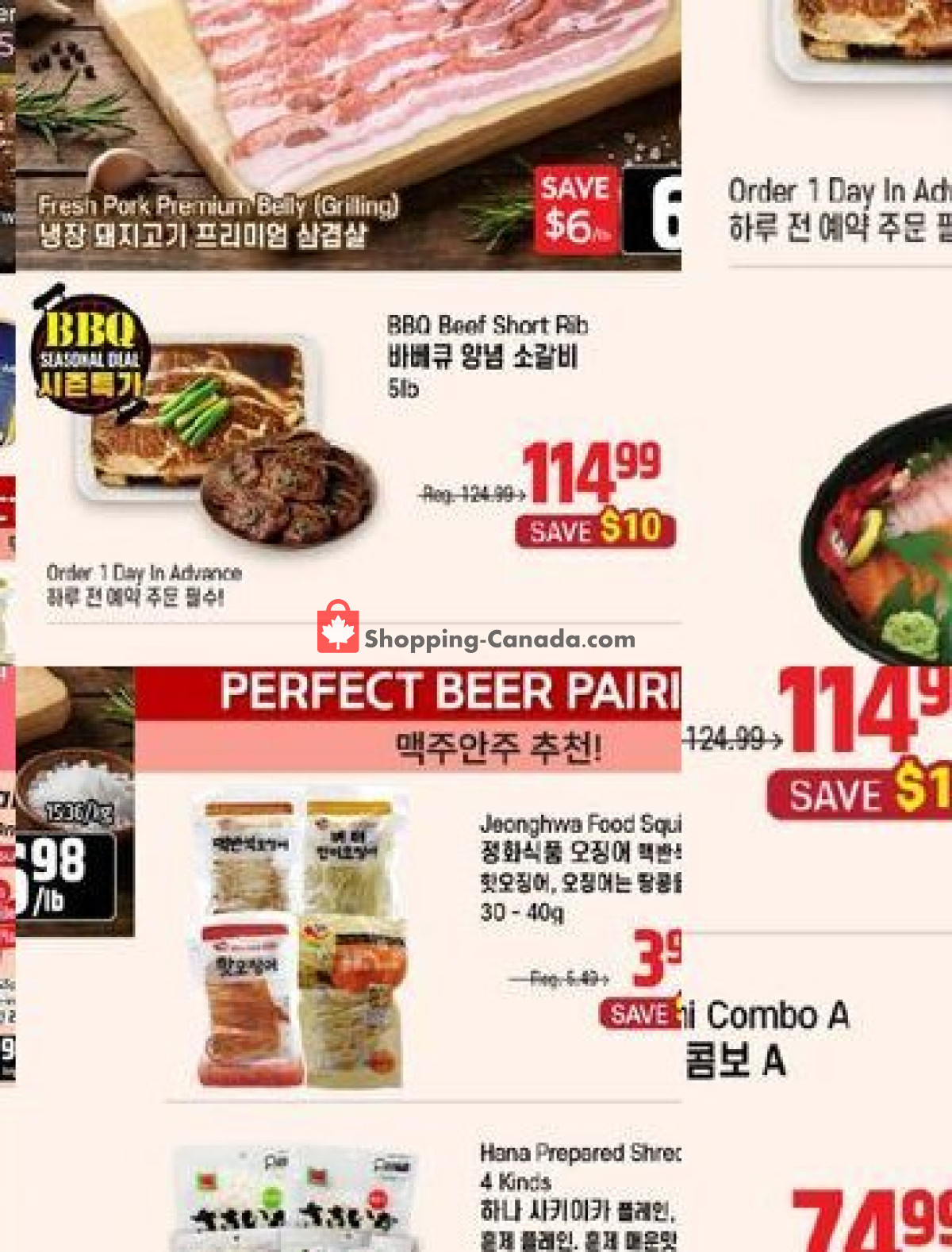 Galleria Supermarket flyer from Friday June 19, 2026 to Thursday June 25, 2026 - page 3