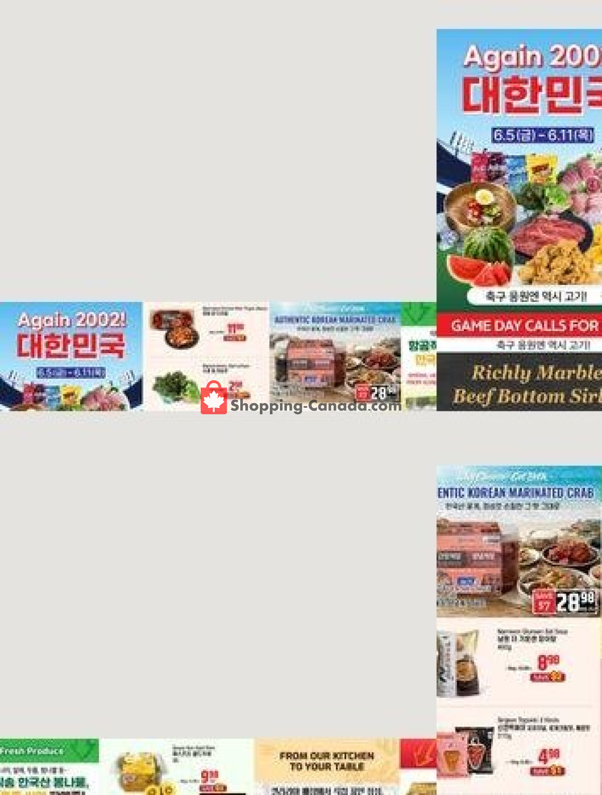 Galleria Supermarket flyer from Friday June 5, 2026 to Thursday June 11, 2026 - page 1